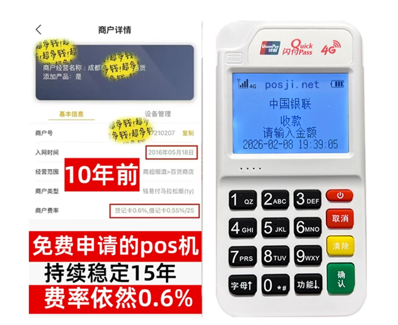 screenshot-20260305-182856.png screenshot-20260305-182856.png